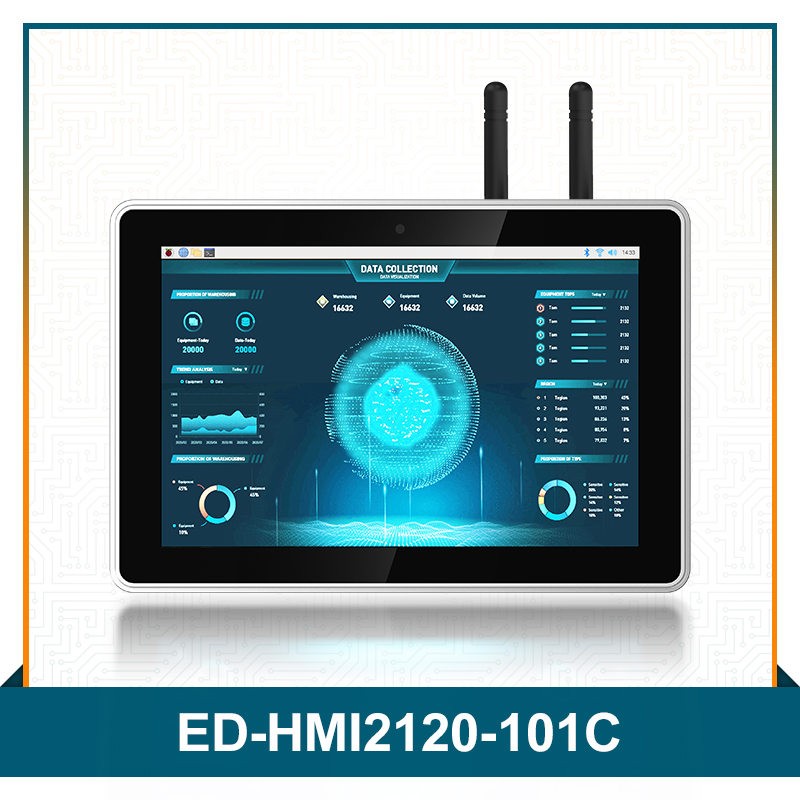 ED-HMI2120-101C 工业平板电脑