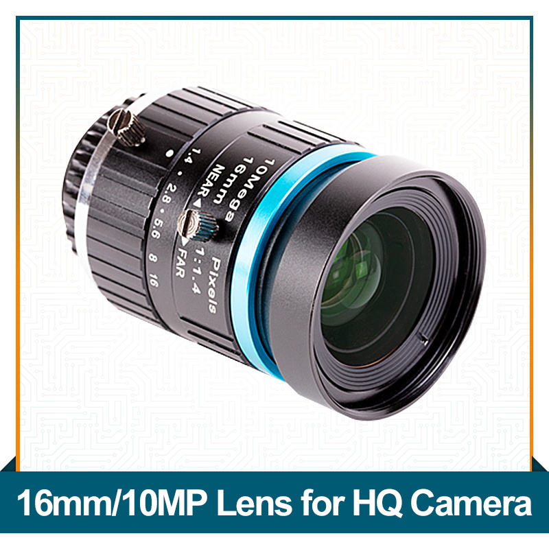 16mm/10MP Lens for HQ Camera
